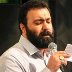 خیلی دوسِت دارم تویی کس و کارم