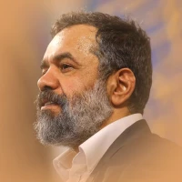 حاج محمود کریمی