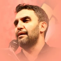 حمید علیمی