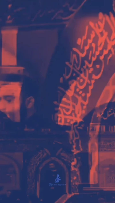 قافله سالار حسین داره با خواهر میاد