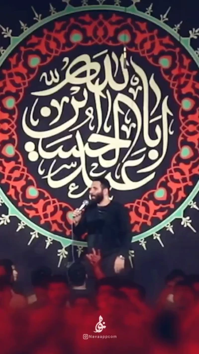 یک کاروان خوبان عالم