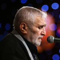 تصویر حاج منصور ارضی - در سماوات بانگ غم دادند