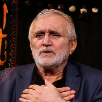 ای اشکریز چشم تر فاطمه سلام
