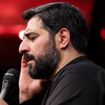 روضه امام حسن (ع)
