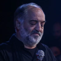 بین گودال موندی تنها و بیلشکر
