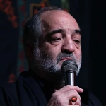 ای ماه آسمون من