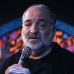 آهای شمر نانجیب رذل پست