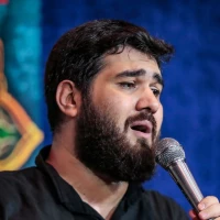 مریض دارا بیاین گرفتارا بیاین