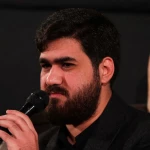 اینجا که غم ....