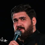 اینجا که غم ....