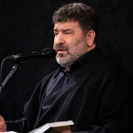 روضه امام حسین (ع)