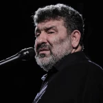 سلام آقام، بسه دوری از حرم بذار بیام آقام