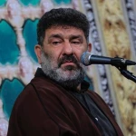 ای در تو تمام انبیا یا مهدی