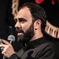 علی بابا، دلم گرمای آغوش تو رو می‌خواد