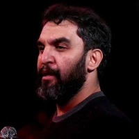 تصویر حمید علیمی - نامت شفا بخش است