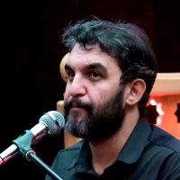 تو ای عشق و ای تمام وجودم