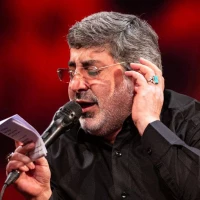 تصویر حاج محمدرضا طاهری - حی علی العزا