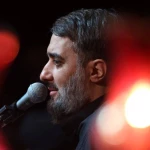 از ظلم ظالمان از این بار گران