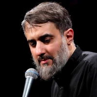تصویر محمدحسین پویانفر - یک شبِ جمعه حرم انشاالله
