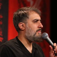 حر ریاحی شده حر حسینی