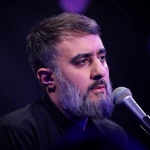 تمام ماه محرم کران کران حسن است
