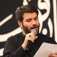 میکشتم آه، این غصهی جانکاه