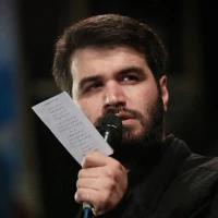 ما با شهیدان عشق، پیمان خون بسته‌ایم