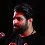 آمدم ای شاه