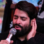 آمدم ای شاه