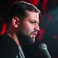 تصویر امیر برومند - از قدیما رسم بود آخر هفته که میشد