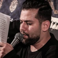 جونم برات بگه