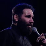 آه نفسای آخرم...