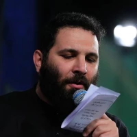 نور رحمت از خانواده‌ی تو