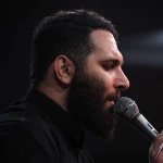 آه نفسای آخرم...