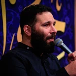 ای ذکر شبای بارونی