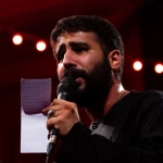عشق را راهی به جز اصرار نیست