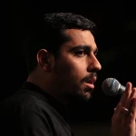 گفتم حسین اینجا نمیشه