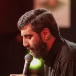 دیگه چطور بگم...