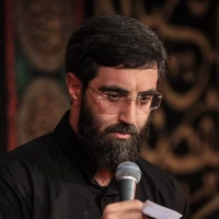 از ما نمی‌ماند به جا غیر از محبت