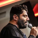 همه منتظرن مادرش برسه