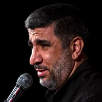 وقت وداع اومده با تو پدر