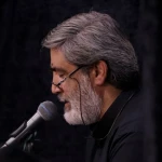 هر کس گره‌ای دارد رو بر این حرم آرد