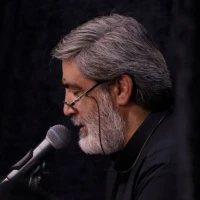 تصویر حاج مهدی سماواتی - با این که در کنار تو یک عمر بودهام