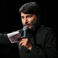 غلط کردم