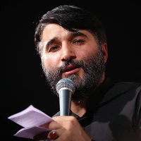 این روزها غم تو مرا می‌کُشد حسین