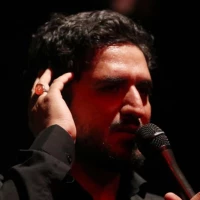پسر عمو جان مُسلمت، زار و مضطر ببین