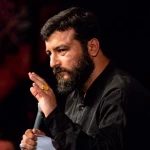 یا رسول الله مدد