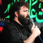 روز اگه سیاه بشه