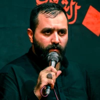 الله الله الله الله اکبر