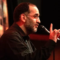 من که گرفتار تواَم یا حسین